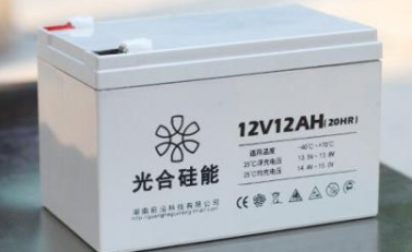 光合硅能电池 12V12AH